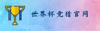 功能与服务详解